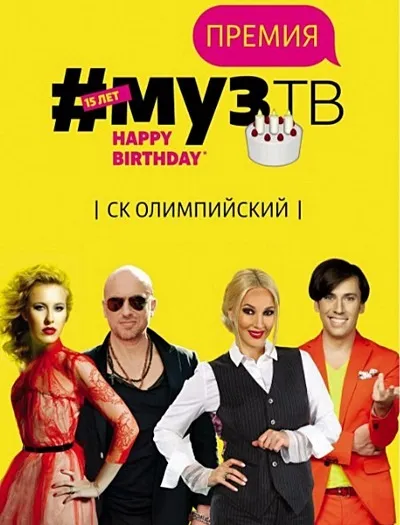 Фільми, hdtv, новинки, музика, ігри, програми скачати з (фільми) Фільми, hdtv, новинки, музика, ігри, програми скачати з