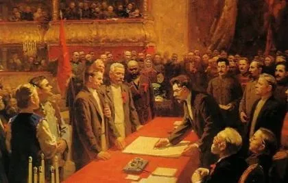 Федерація, автономізація, конфедерація чи унітарна держава) особливості радянської (радянської) Федерація, автономізація, конфедерація чи унітарна держава) особливості радянської