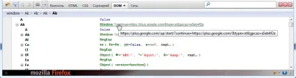 Firebug для firefox