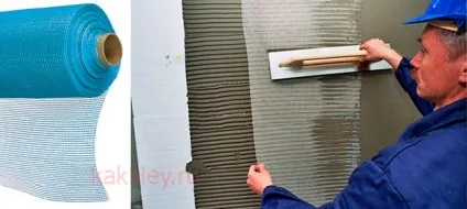 Фасадний армуючий клей - відповіді на питання (Вартість упаковки масою рублів) Фасадний армуючий клей - відповіді на питання