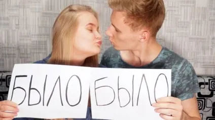 Це працює 8 способів змусити чоловіка думати про вас постійно (постійно) Це працює 8 способів змусити чоловіка думати про вас постійно