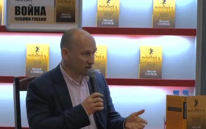 Фінанси усього світу
