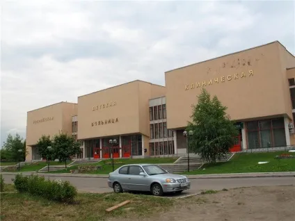 ФГБУ «українська дитяча клінічна лікарня» мз рф, болить горло (ФГБУ) ФГБУ «українська дитяча клінічна лікарня» мз рф, болить горло