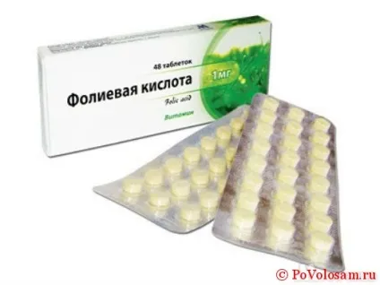 Фолієва кислота для волосся відгуки про застосування для посилення зростання, при випаданні (кислота) Фолієва кислота для волосся відгуки про застосування для посилення зростання, при випаданні