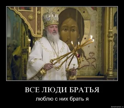Філософська поема (андрей васильевич Мусіяка) (пишу поеми треба) Філософська поема (андрей васильевич Мусіяка)