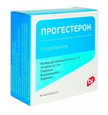 Фіброаденома молочної залози що це таке, симптоми, причини, фото, лікування (залози) Фіброаденома молочної залози що це таке, симптоми, причини, фото, лікування