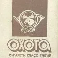 Французький композитор - пошук слів по масці і визначенню, відповіді на сканворди (французький шансоньє композитор) Французький композитор - пошук слів по масці і визначенню, відповіді на сканворди