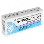 Фуразолідон дітям інструкція, дозування і застосування препарату для лікування дітей (дітей) Фуразолідон дітям інструкція, дозування і застосування препарату для лікування дітей
