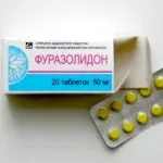 Фуразолідон дітям інструкція, дозування і застосування препарату для лікування дітей (дітям) Фуразолідон дітям інструкція, дозування і застосування препарату для лікування дітей