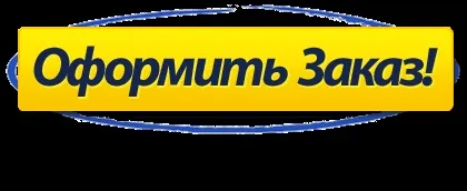 Фотозйомка меню для ресторанів