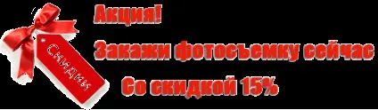 Фотозйомка меню для ресторанів