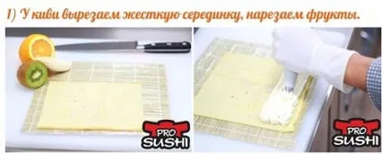 Фруктовий рол в домашніх умовах
