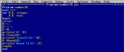 Функції trunc, round в pascal