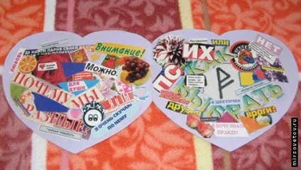 Фото альбом і як його зробити - альбом для фото, особистий альбом фото - фотокто (фото) Фото альбом і як його зробити - альбом для фото, особистий альбом фото - фотокто