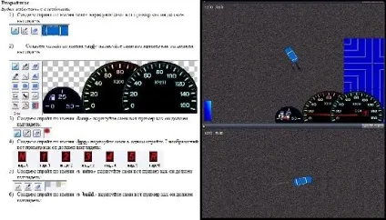 Game maker - створення комп'ютерних і мобільних ігор