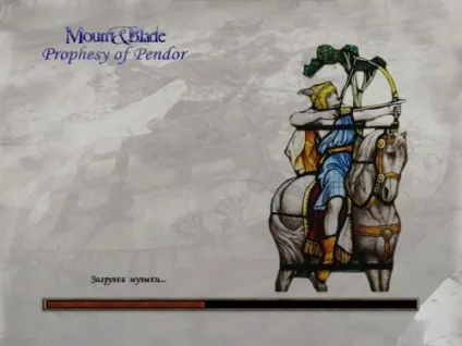 Гайд по проходженню prophesy of pendor (для иг) (відносини) Гайд по проходженню prophesy of pendor (для иг)