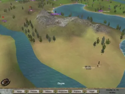 Гайд по проходженню prophesy of pendor (для иг) (відносини) Гайд по проходженню prophesy of pendor (для иг)