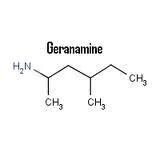 Герань (1, 3 dimethylamylamine), спорт харчування (інтернет магазин) Герань (1, 3 dimethylamylamine), спорт харчування