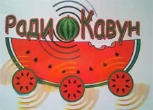 Де зимують раки, черепахи і жаби (зимують) Де зимують раки, черепахи і жаби