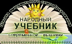 Гелевий gem-наперсток зробити самій або замовити - майстерня - журнал п'ятниця (самої) Гелевий gem-наперсток зробити самій або замовити - майстерня - журнал п'ятницю