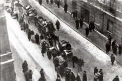 Гетто в період катастрофи - євреї варшави в період другої світової війни - освіта - отрута вашому (катастрофи) Гетто в період катастрофи - євреї варшави в період другої світової війни - освіта - отрута вашому