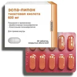 Геровітал - відгуки про геровітале