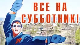 Гбуз ямало-Ненецького автономного округу - психіатрична лікарня - оево - гбуз ЯНАО - (гбуз) Гбуз ямало-Ненецького автономного округу - психіатрична лікарня - оево - гбуз ЯНАО -
