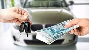 Де взяти гроші під заставу автомобіля які умови, відгуки (гроші заставу автомобіля) Де взяти гроші під заставу автомобіля які умови, відгуки