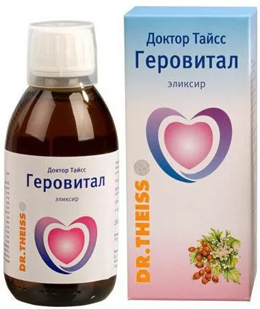Геровітал інструкція із застосування, відгуки (інструкція) Геровітал інструкція із застосування, відгуки