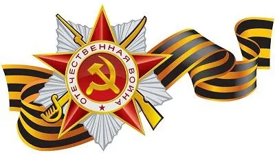 Гбуз ямало-Ненецького автономного округу - психіатрична лікарня - оево - гбуз ЯНАО - (гбуз) Гбуз ямало-Ненецького автономного округу - психіатрична лікарня - оево - гбуз ЯНАО -