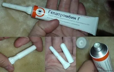 Гепатромбин гель інструкція із застосування (гепатромбин) Гепатромбин гель інструкція із застосування