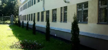 Гбуз республіканська психіатрична лікарня мз pco-Аланія - гбуз РПБ у Калуші (гбуз) Гбуз республіканська психіатрична лікарня мз pco-Аланія - гбуз РПБ у Калуші