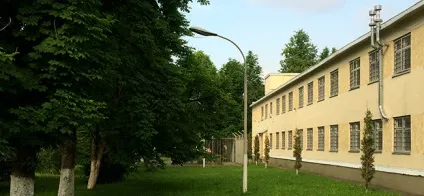 Гбуз республіканська психіатрична лікарня мз pco-Аланія - гбуз РПБ у Калуші (гбуз) Гбуз республіканська психіатрична лікарня мз pco-Аланія - гбуз РПБ у Калуші
