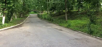Гбуз республіканська психіатрична лікарня мз pco-Аланія - гбуз РПБ у Калуші (гбуз) Гбуз республіканська психіатрична лікарня мз pco-Аланія - гбуз РПБ у Калуші