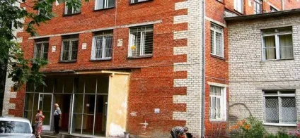 Гбуз республіканська психіатрична лікарня мз pco-Аланія - гбуз РПБ у Калуші (гбуз) Гбуз республіканська психіатрична лікарня мз pco-Аланія - гбуз РПБ у Калуші