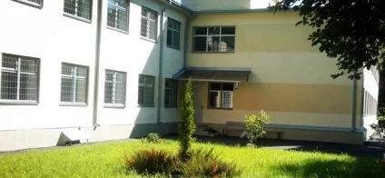 Гбуз республіканська психіатрична лікарня мз pco-Аланія - гбуз РПБ у Калуші (гбуз) Гбуз республіканська психіатрична лікарня мз pco-Аланія - гбуз РПБ у Калуші