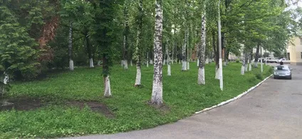 Гбуз республіканська психіатрична лікарня мз pco-Аланія - гбуз РПБ у Калуші (гбуз) Гбуз республіканська психіатрична лікарня мз pco-Аланія - гбуз РПБ у Калуші
