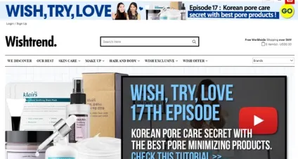 Де купити корейську косметику online і в магазині (косметику) Де купити корейську косметику online і в магазині