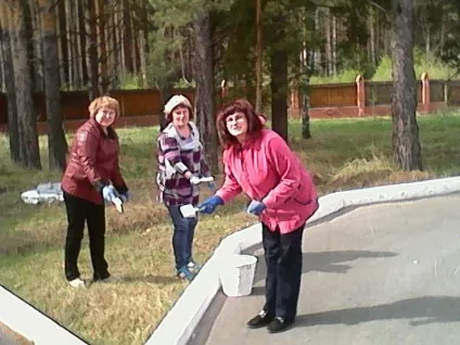 Гбуз ямало-Ненецького автономного округу - психіатрична лікарня - оево - гбуз ЯНАО - (гбуз) Гбуз ямало-Ненецького автономного округу - психіатрична лікарня - оево - гбуз ЯНАО -