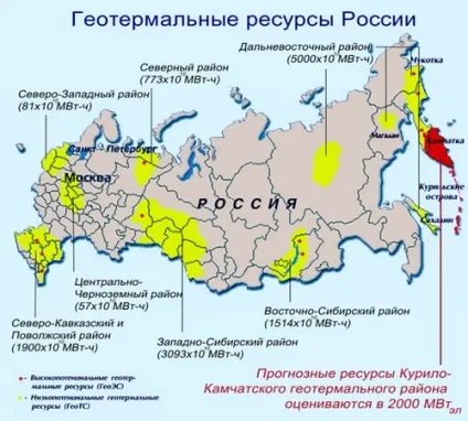 Геотермальна електростанція - принцип роботи, види та поширення в світі (принцип) Геотермальна електростанція - принцип роботи, види та поширення в світі