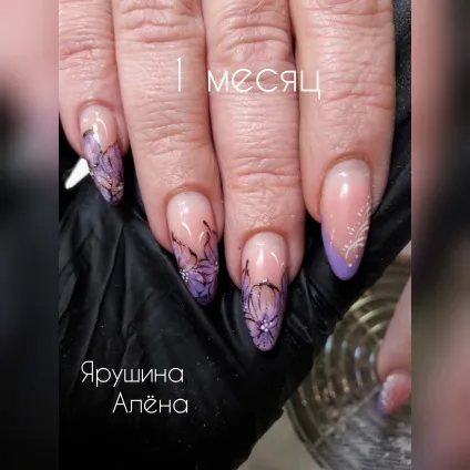Гелі для нарощування нігтів оптом, гелі оптом, гелі на розлив, гель-лаки оптом, гел-лаки на розлив (нігтів) Гелі для нарощування нігтів оптом, гелі оптом, гелі на розлив, гель-лаки оптом, гел-лаки на розлив