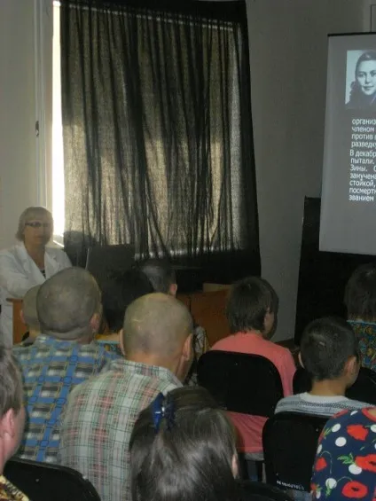 Гбуз ямало-Ненецького автономного округу - психіатрична лікарня - оево - гбуз ЯНАО - (здорового способу життя) Гбуз ямало-Ненецького автономного округу - психіатрична лікарня - оево - гбуз ЯНАО -