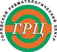 Міська лікарня №25 (міський ревматологічний центр) (міська) Міська лікарня №25 (міський ревматологічний центр)