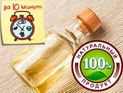 гідрофільні плитки