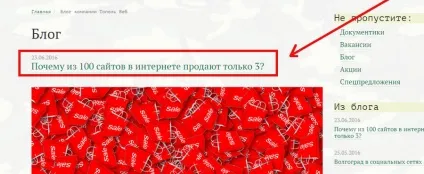 Гимп як обвести рамкою частина зображення або тексту (тексту) Гимп як обвести рамкою частина зображення або тексту