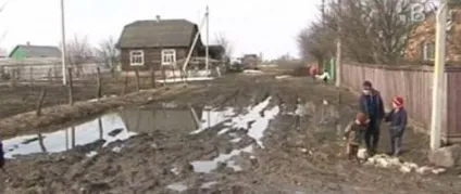 Місто або село, що краще