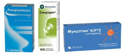 Гнійні виділення з носа лікування і причини гною (носа) Гнійні виділення з носа лікування і причини гною