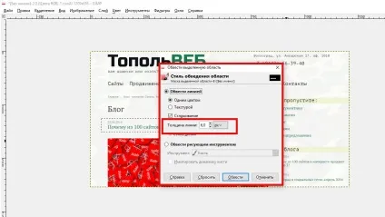 Гимп як обвести рамкою частина зображення або тексту (тексту) Гимп як обвести рамкою частина зображення або тексту