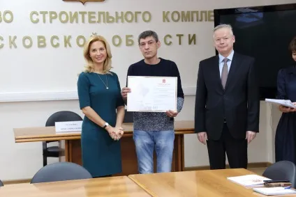 Головна, гбуз мо психіатрична лікарня №4 (гарантій безкоштовного надання громадянам) Головна, гбуз мо психіатрична лікарня №4