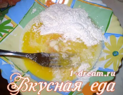 Горбуша в клярі - рецепт приготування риби в клярі - смачна їжа (рецепт) Горбуша в клярі - рецепт приготування риби в клярі - смачна їжа